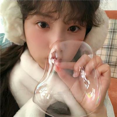 之前的我们