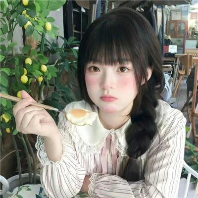 还我本性